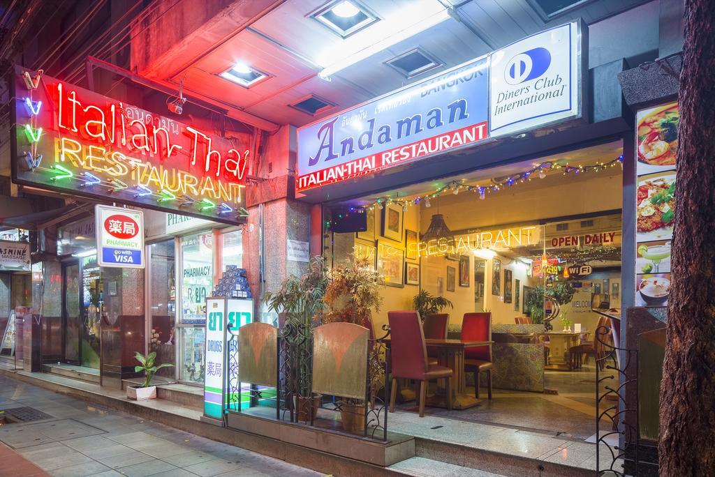 Bavana Hotel Bangkok Zewnętrze zdjęcie