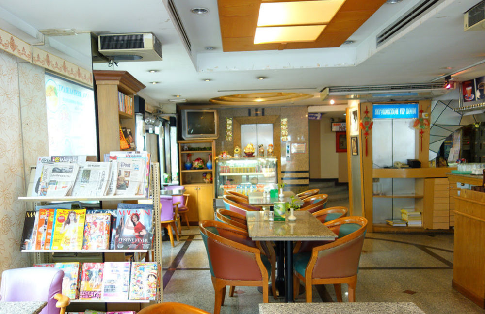 Bavana Hotel Bangkok Zewnętrze zdjęcie